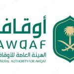 1.58 مليار ريال عوائد تراكمية منذ بدء الاستثمار.. "الأوقاف" تودع أرباح 2025 1