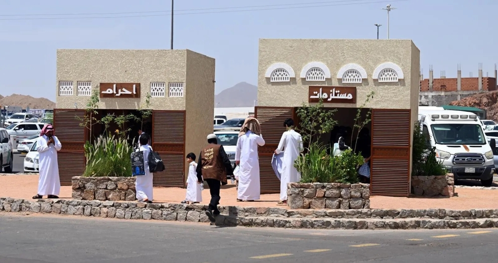 صور.. ميقات "ذي الحليفة" يستقبل طلائع الحجاج بباقة خدمات متكاملة 1