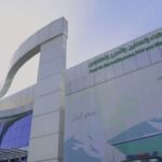 عاجل: لتعزيز الحوكمة وتعزيز الكفاءة.. تعديل تنظيمي لصندوق «الشهداء» 1