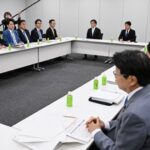 This photo shows a working-level meeting of the National Council on Social Security at which an explanation was given about the preparation period for modifying cash register systems accompanying a consumption tax cut, in the Diet, April 8, 2026. (Mainichi/Akihiro Hirata)