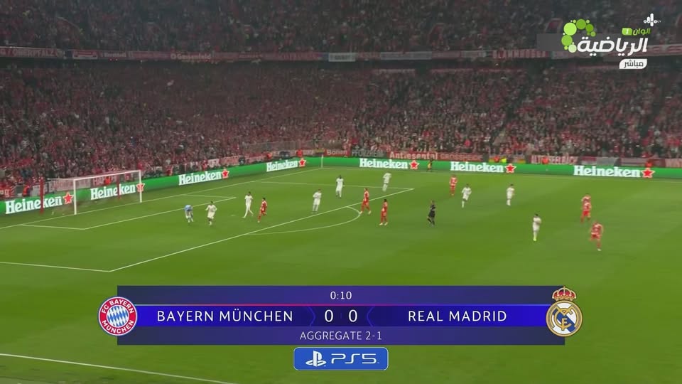 May be an image of a soccer ball and contains the text 'D 1 Alwan Al Riyadiya Live g Heine Heineken* ken CVECTENRE Heineken Bonen Heine Heinekeny ken Heineken Antiesantal Heineken* Heineken* Heineken BAYERN WHA UNCHE 0:10 BAYERNMÜNCHEN BAYERN MÜNCHEN 0 00 0 AGGREGATE 2-1 BPSS REAL MADRID'