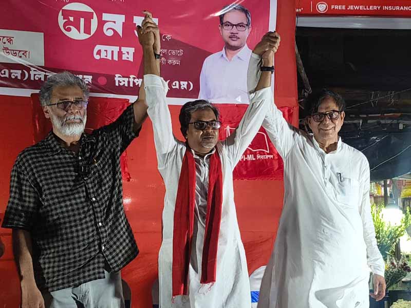 রাসবিহারির জনসভায় বৃহত্তর বাম ঐক্যের বার্তা মহম্মদ সেলিম, দীপঙ্কর ভট্টাচার্যের।
