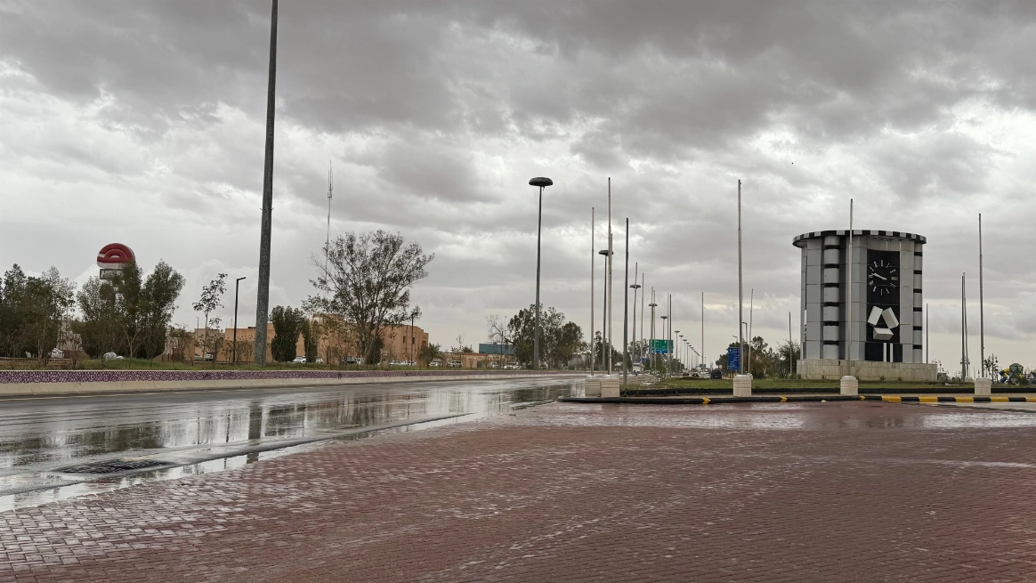 Rain in Riyadh until Friday.
