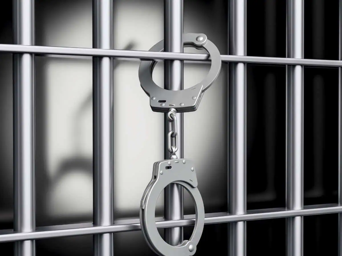 गिरफ्तार