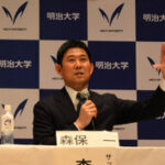 サッカーW杯北中米大会を目前に控え、明治大学であった講演会で日本代表の強さについて語る森保一監督＝2026年4月17日、東京都千代田区の同大学駿河台キャンパス