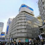 西武渋谷店=2025年12月、東京都渋谷区、山本精作撮影
