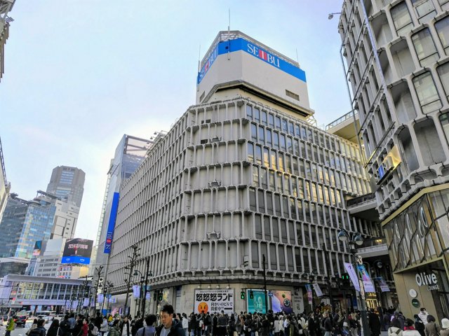 西武渋谷店=2025年12月、東京都渋谷区、山本精作撮影