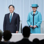 「みどりの式典」に臨む天皇、皇后両陛下=2026年4月24日午後4時24分、東京都千代田区、代表撮影