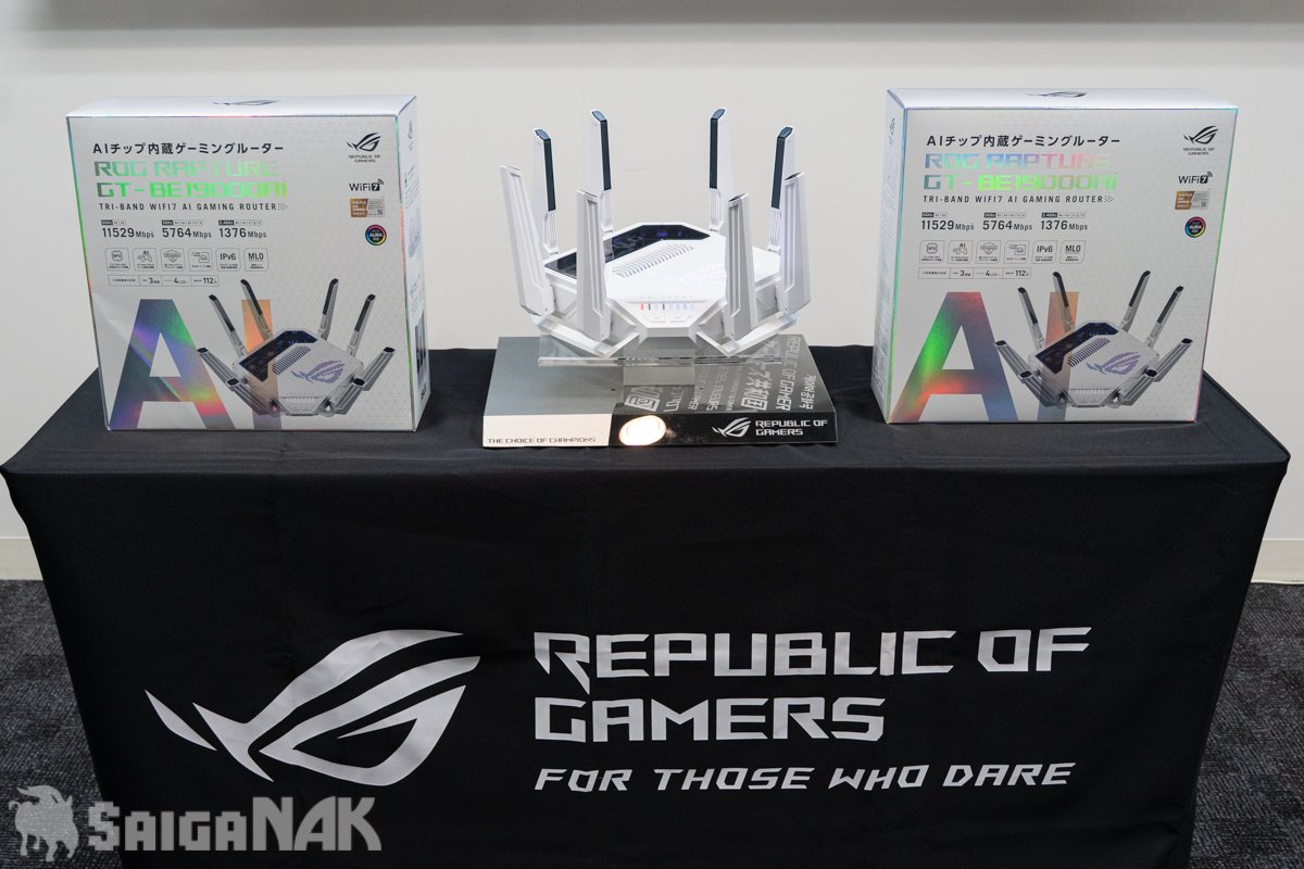 ROG Rapture GT-BE19000AI