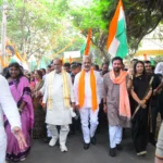 संसद में नारी शक्ति वंदन संशोधन अधिनियम पारित नहीं होने पर कांग्रेस और इंडी गठबंधन के खिलाफ भाजपा द्वारा आयोजित महिला जनआक्रोश पदयात्रा एवं सभा