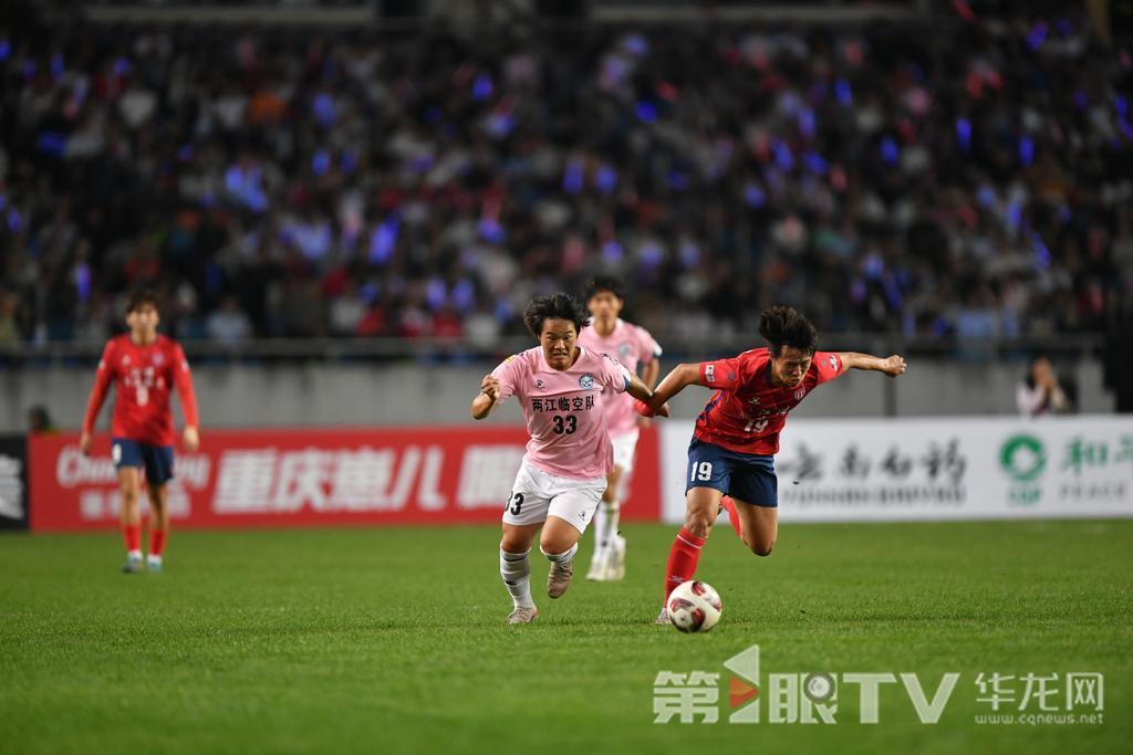Two Rivers Airport Crowned “Chongqing Super” Champion, 54,260 Fans Set New Attendance Record at Olympic Sports Center