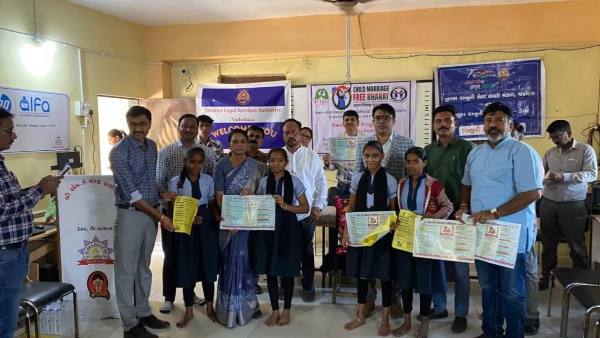 Vadodara: “Child Marriage Free Vadodara” campaign intensifies, administration takes strict measures to prevent child marriages.