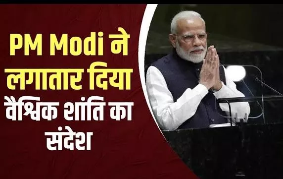 कूटनीतिक समाधान पर दिया जोर वैश्विक संघर्षों को लेकर भारत का रुख स्पष्ट