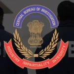 सीबीआई