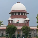 उच्चतम न्यायालय