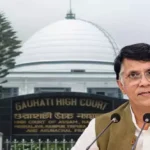 गुवाहाटी हाईकोर्ट ने दी याचिका पर अहम फैसला अग्रिम जमानत को कोर्ट ने नहीं दी मंजूरी मामले में कानूनी प्रक्रिया आगे बढ़ेगी