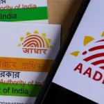 दस्तावेज़ की गलती से छात्रा का आधार कार्ड अटका