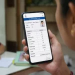 अब मोबाइल पर मिल रहे हैं बच्चों के रिपोर्ट कार्ड