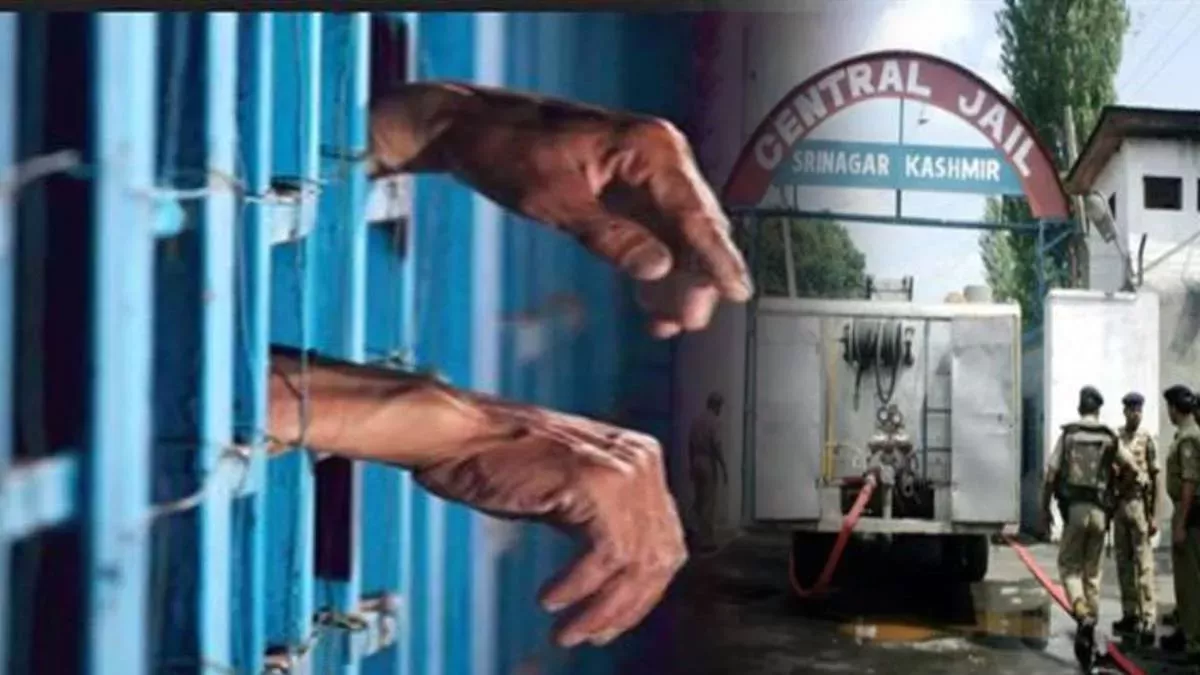 श्रीनगर सेंट्रल जेल में छापा, डिजिटल उपकरण बरामद