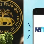 भारतीय रिजर्व बैंक (आरबीआई) ने बड़ा ऐक्‍शन लिया