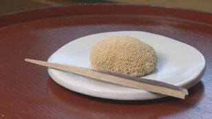 'I hear it's a favorite of Jun Matsumoto' - Nagoya's warabimochi; during the last tour, the 'sacred' Japanese sweets shop sees an increase in female customers. At the tonkatsu specialty shop Sho Sakurai visited... many fans!