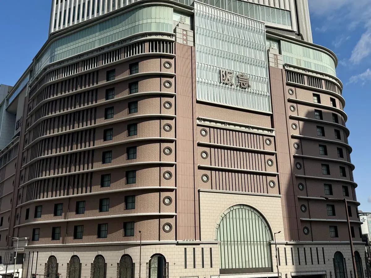 こちらは大阪市北区にある『阪急うめだ本店』です。