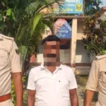 News Article Hero Image