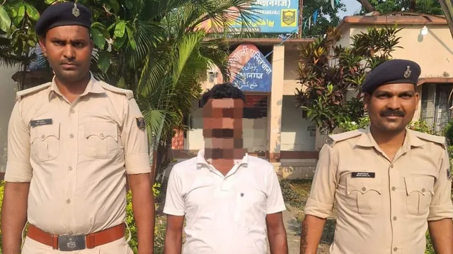 News Article Hero Image