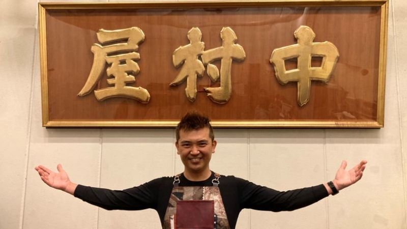 Ramen shop 'Menjo Nakamuraya Ebina' famous for 'Tenku Otoshi' - exclusive interview with the charismatic owner before closure