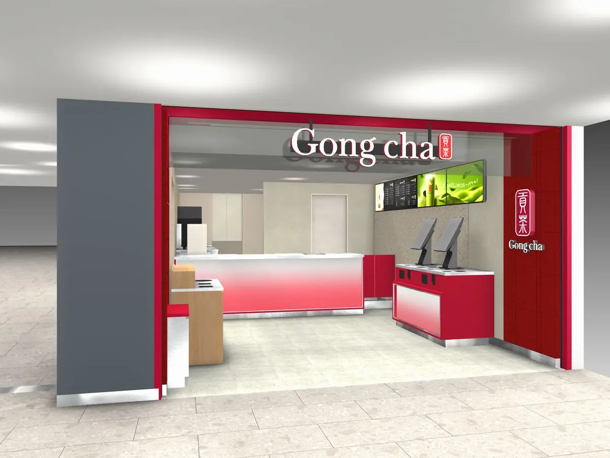 Gong cha Namba Walk store