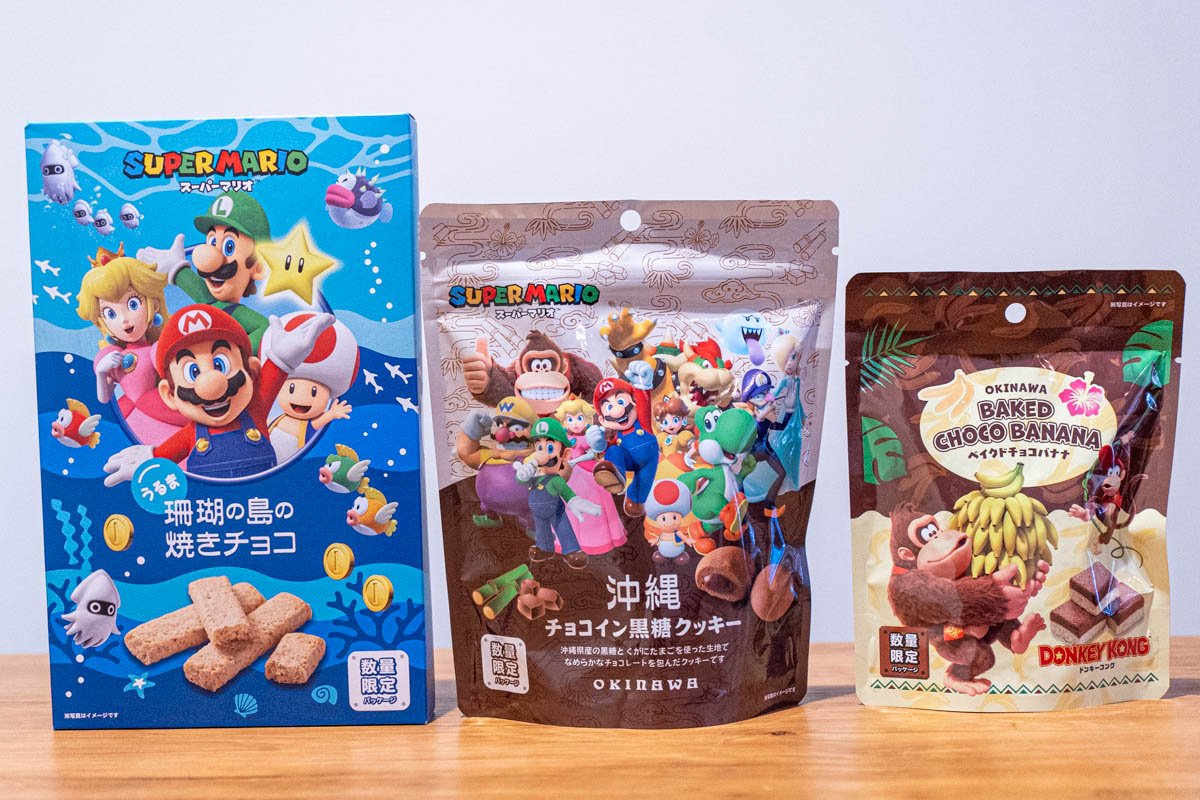 Reviewing Super Mario × Okinawa Souvenir Sweets!