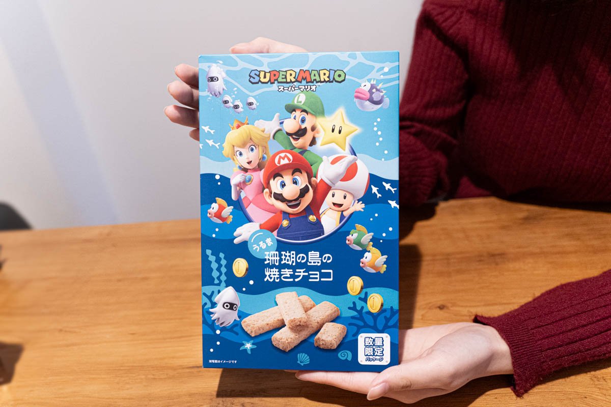 Coral Island Baked Chocolate Super Mario Limited Edition Packaging