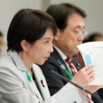 中東情勢への対応を話し合う関係閣僚会議であいさつする高市首相＝１６日午後、首相官邸