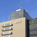 東京・渋谷のＮＨＫ放送センター