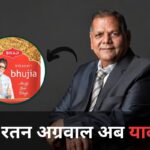 Bikaji Founder Shiv Ratan Agarwal (Patrika)