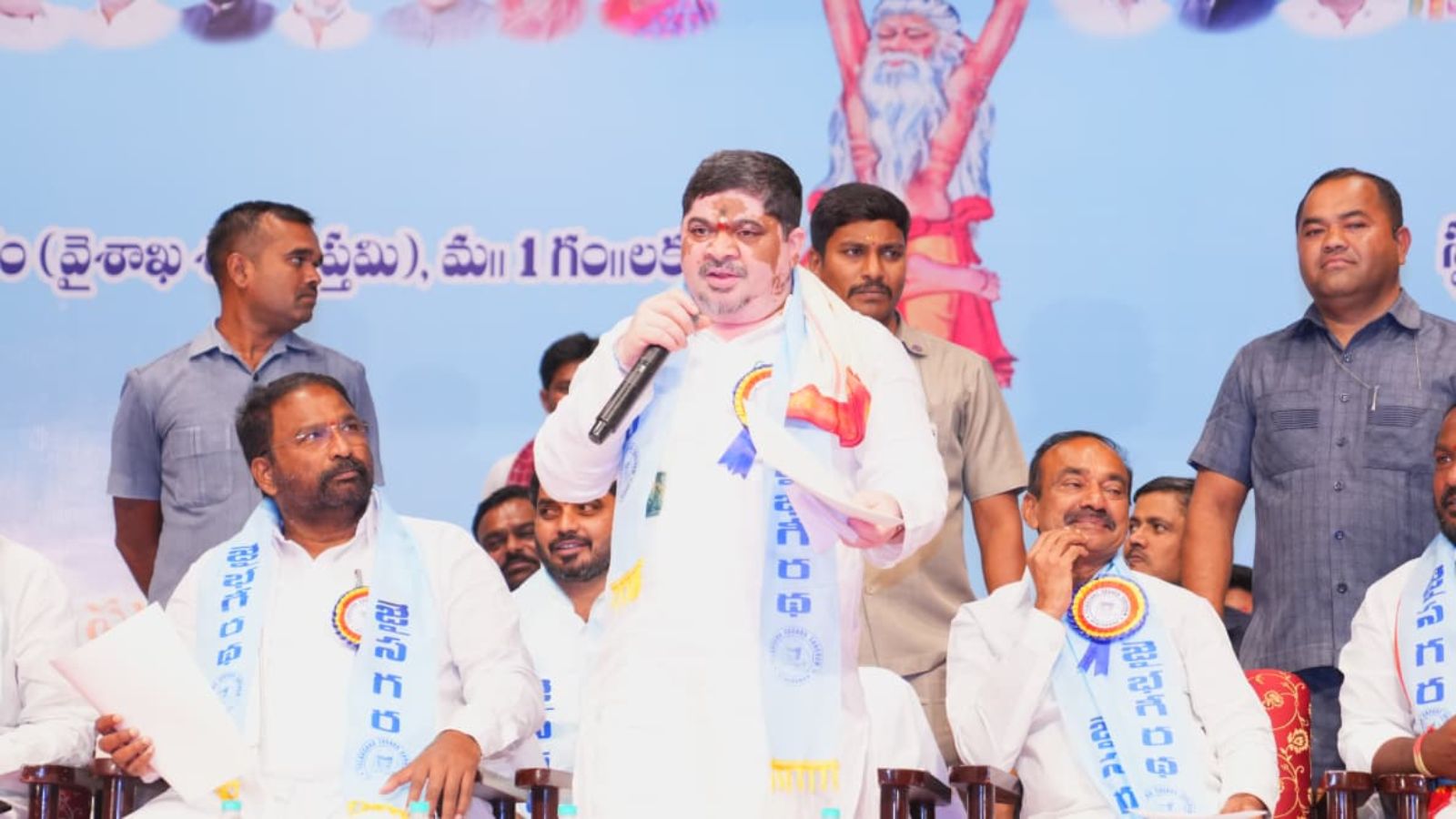 Minister Ponnam Prabhakar speaks at Bhagiratha Jayanti event celebrating Sagara welfare and education initiatives.
