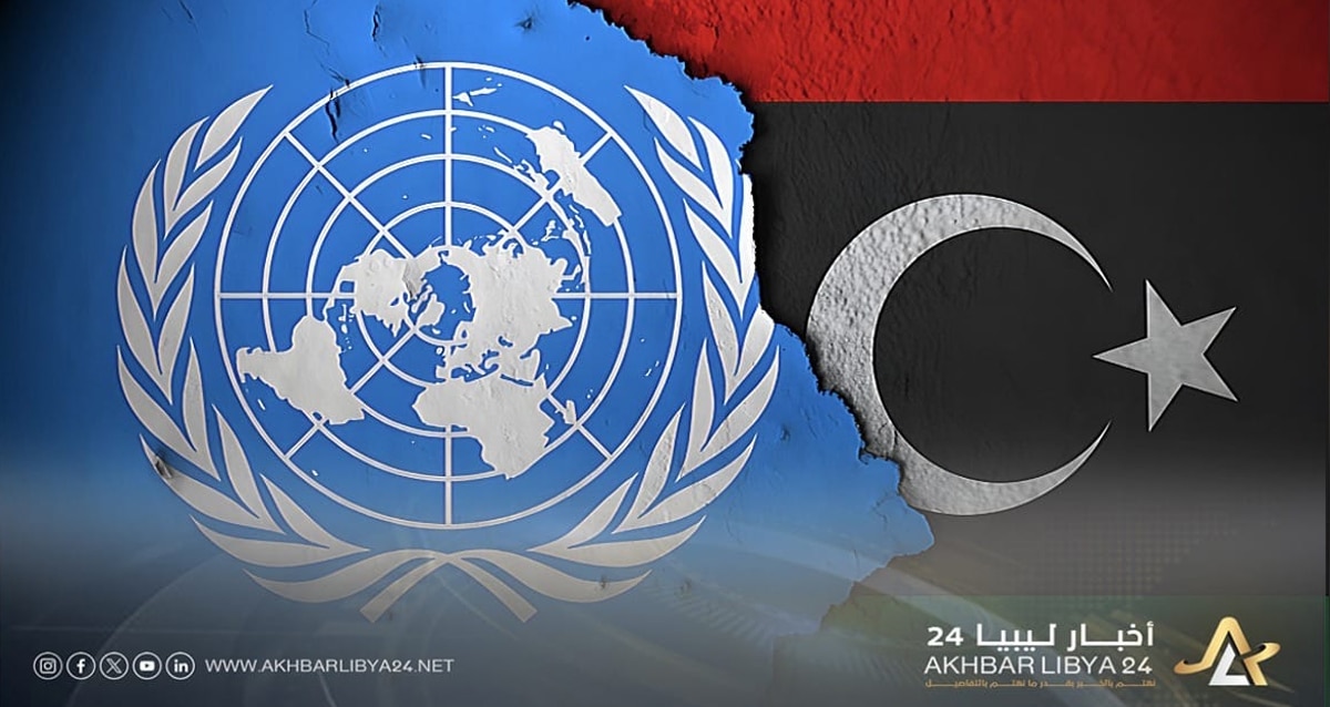 ليبيا بين مبادرات التسوية وثقل الميدان: مسار سياسي يبحث عن الاستقرار