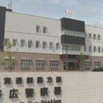 北海道帯広警察署は、いずれも自称の帯広市に住む会社員の男（30）を器物損壊の疑いで現行犯逮捕しました。
