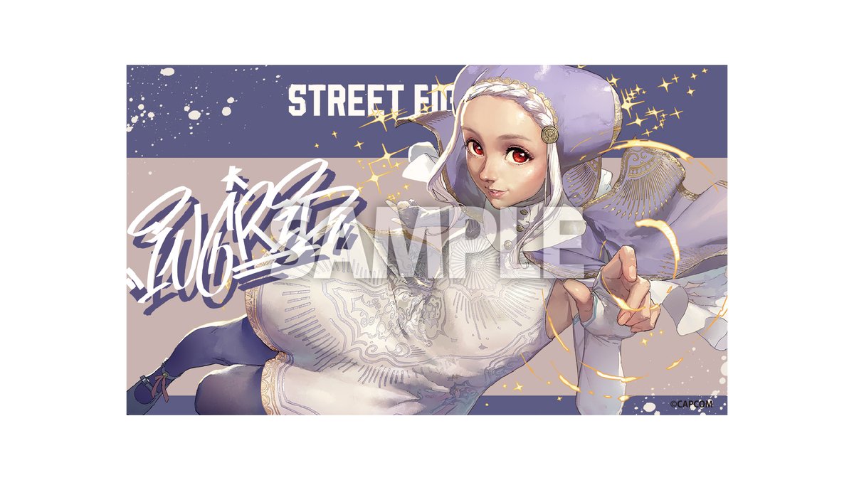 Limited Edition Sticker