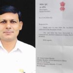 ভোটার তালিকায় নাম বাদ পড়ায় এবার রাষ্ট্রপতিকে চিঠি প্রাক্তন এসইউসিআই সাংসদের।