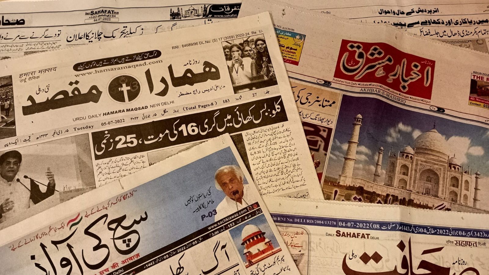 Representational Image