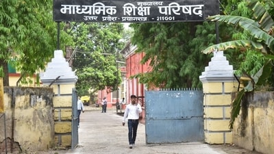 UP Board Result 2026 LIVE: UPMSP 10th, 12th results releasing today at upresults.nic.in