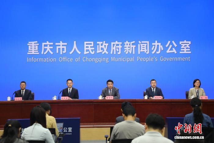 图为新闻发布会现场。梁钦卿 摄