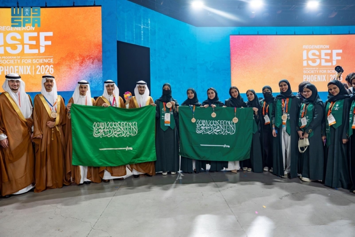 Saudi Arabia ranks second globally after the United States in the 2026 ISEF exhibition.