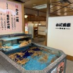 こちらは大阪市北区にある『かに道楽 梅田店』です。