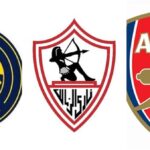 رياضة أرسنال والزمالك والنصر