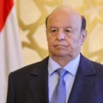 الرئيس الراحل عبدربه منصور هادي.