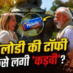 प्रधानमंत्री नरेंद्र मोदी और इटली की पीएम जॉर्जिया मेलोनी मुलाकात करते हुए.