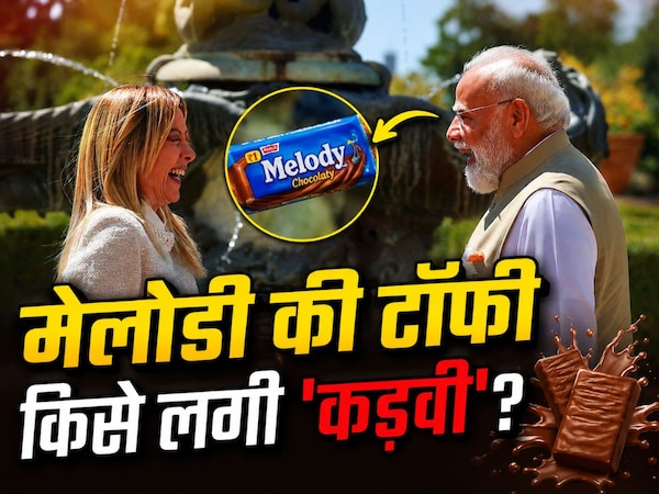 प्रधानमंत्री नरेंद्र मोदी और इटली की पीएम जॉर्जिया मेलोनी मुलाकात करते हुए.