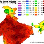 बढ़े हुए तापमान के हिसाब से भारत का मैप देखिए.